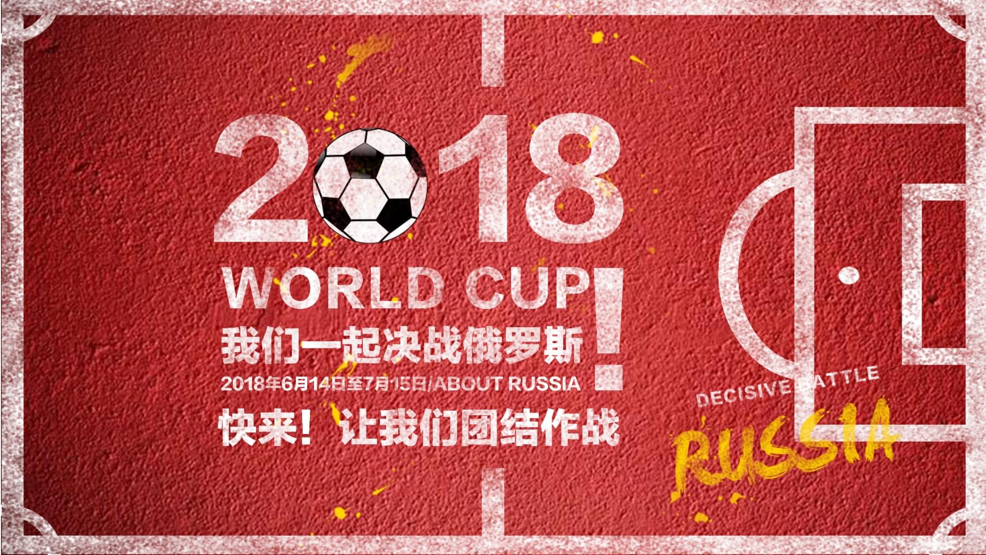 名更新更是