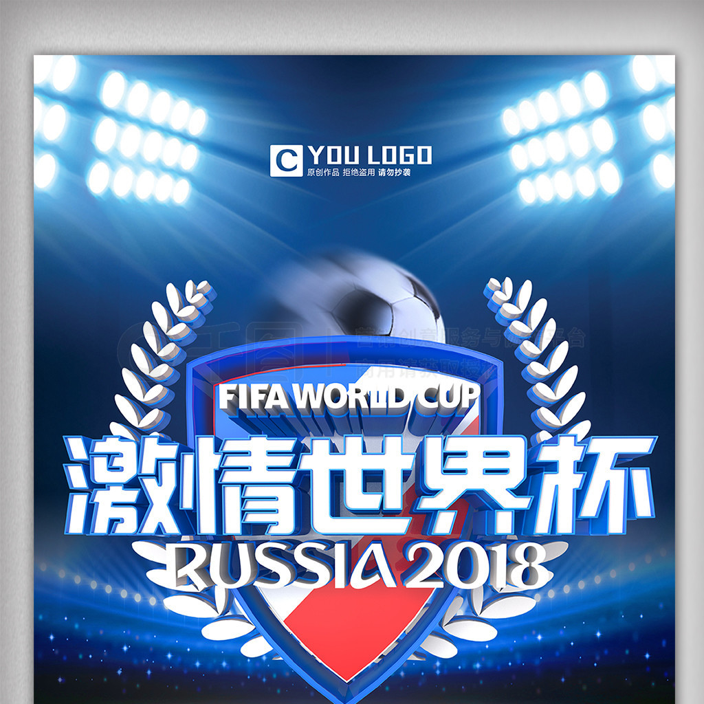 不仅提